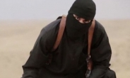 전 IS 대원 “지하디 존은 차가운 외톨이, IS에 이용당해”