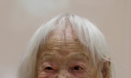세계 최고령 할머니 117세 생일 맞아