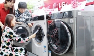 LG전자, 효율성 높인 프리미엄 세탁기 중국 출시
