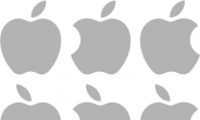 진짜 애플 로고는…캘리포니아대, 애플 로고로 기억력 테스트