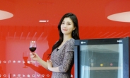 LG전자 ‘디오스 와인셀러’…와인 산화 주범 ‘진동’ 잡았다
