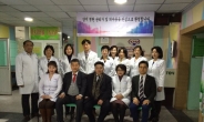 <포토뉴스> 에이치플러스 양지병원, 몽골 현지 나눔진료 추진