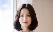연예인의 초상권은 어디까지?…대법, ‘송혜교 귀걸이’ 무단광고 “퍼블리시티권 침해 아냐”