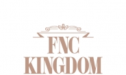 FNC엔터테인먼트, 5월 2~3일 패밀리 콘서트