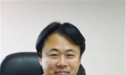 한국정보기술총연 회장에 김지인 교수