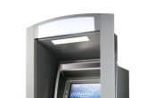 노틸러스효성, 지문인식 ATM으로 아프리카 공략