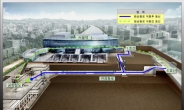 인천공항철도 서울역∼지하철 1,4호선 환승통로 3월 28일 개통