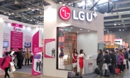 LG유플러스, 소상공인 창업 지원 나섰다