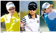 LPGA 시즌 첫 메이저…젊은피냐 관록이냐