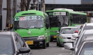 서울 대중교통 요금 6월부터 20% 정도 오를 듯