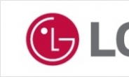 LG CNS, 협력사와 경영ㆍ사업 전략 공유 동반성장 강화