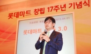 “상품 아닌 생활을 팔라” 김종인 대표의 새도전