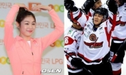 김연아 김원중, 그 때 그 커플링 다시 끼나? 당시 식당주인 증언이…