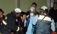 아시아나기 히로시마 이탈사고 15명 병원 이송