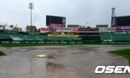 프로야구 KBO, 대전 수원 경기 우천 취소