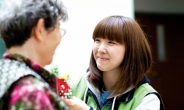 한국야쿠르트, ‘사랑의 김장나누기’, ‘기부하는 건강계단’ 등 사회공헌활동