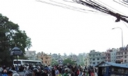 네팔 지진, 도로 두 동강 ‘아비규환' …한국인 2명 부상