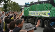 정부, 5년만에 민간단체 대북 비료지원 승인