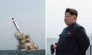 [쿼바디스 한국외교] 동북아 잠수함 열전…北 SLBM 개발로 경쟁 가열될 듯