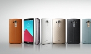 LG G4, 6월 美 출시 기대감 속, ‘화끈한 프로모션’