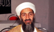 빈 라덴, 드론 위력 우려했다....“미국 정보력, 무시하지 말라” 테러리스트에 경고