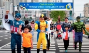 르노삼성, 어린이 교통안전 가두 캠페인