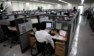 “장애인 절반 고용으로도 최상의 상담품질 제공”