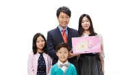 평균키 커진 한국, 여전히 자녀키 키우는 고민하는 부모들 …키원