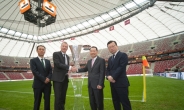 한국타이어, UEFA 유로파리그 공식 파트너십 3년 연장