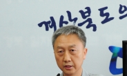 [인터뷰]김교성 2015경북문경 세계군인체육대회 조직위 사무총장