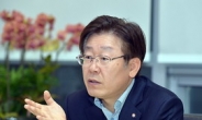 정치연어가 돌아온다…‘한국의 작은 정부’ 여기는 성남시입니다