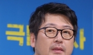 김윤석 아내 방주란과 첫 만남에 대해…