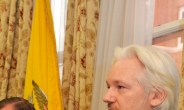 위키리크스, 작년 해킹당한 소니 자료 문건 27만 건 추가 공개