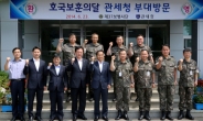 김낙회 관세청장, 육군 37사단 장병 위문