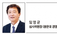 [2015 상반기 헤경 베스트브랜드]명품열전 앞에…불황도 두 손 들었다