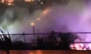 대만 워터파크 폭발 목격자 “불덩어리 뿜어져 지옥같은 광경