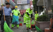 [포토뉴스] 최창식 중구청장 “1일 환경미화원 됐어요”