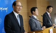 [경제] “조선기술역량 세계 1위 한국 IMO와 상호 윈윈 성과 기대”