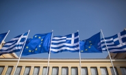 그리스 구제금융 국민투표 실시