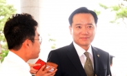 참여연대, 김현웅 법무장관 후보 검증 정책질의 전달