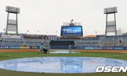 KBO, 마산 kt-NC전 이틀 연속 우천 연기…야구팬들 “雨·雨…”