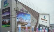 ‘영천 완산 미소지움’ 분양열기 ‘후끈’…10일 견본주택 오픈
