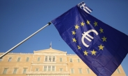 유로그룹, 그리스 제출한 개혁안에 “부족하다..더, 더!”