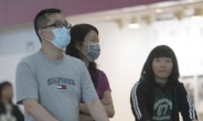 한국 vs.홍콩 ‘독감’전쟁(?)...한국 ‘홍콩독감 경계강화’에 홍콩 “메르스 보복이냐” 불만