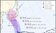 태풍 '낭카' 북상 중…역대 최악 태풍과 비교하니