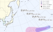 낭카(NANGKA)에 이어 제12호 태풍 할롤라(HALOLA) 북상