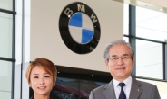 김미현, 올 창설 BMW 레이디스 챔피언십 2015 홍보대사로 위촉