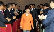 박근혜 대통령 “한국형 의료 패키지 해외수출 적극 추진”
