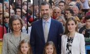 [세계의왕실3-스페인]‘민주’ 지키고도, ‘인심’ 잃어 고행 중인 부르봉 왕가
