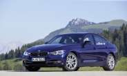 BMW 뉴 3시리즈 글로벌 첫 공개, 최고 연비 26.3km/l